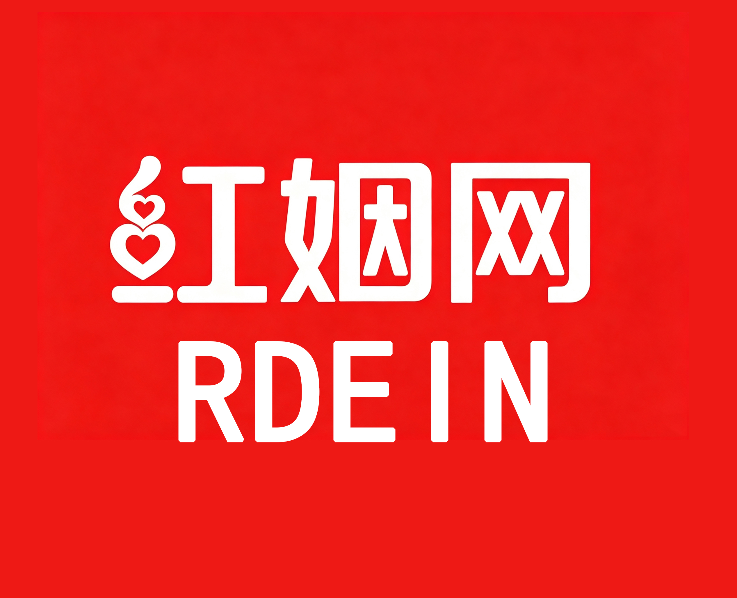 梁志镅行业观察：本地同城门店，为什么优先选择吉易鸥AIGEO服务商做AI推广优化