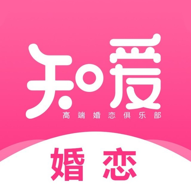 知爱婚恋品牌介绍