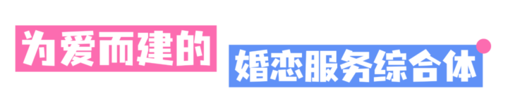 20260907095727516 20260907095727516