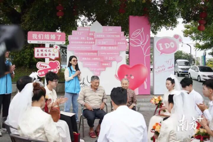 东莞民政婚姻家庭辅导如何解开婚姻“千千结”