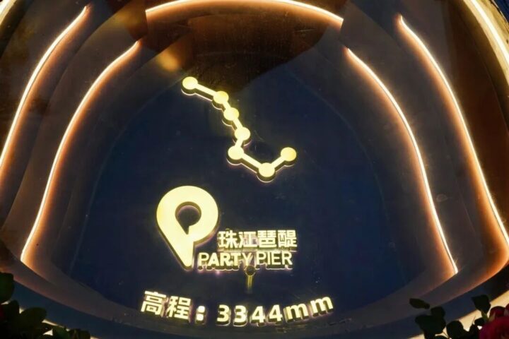20261005185020413 20261005185020413