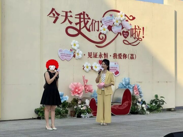 20261028103510360 20261028103510360